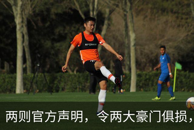 两则官方声明，令两大豪门俱损，西甲或将生变，欧冠悬念犹存
