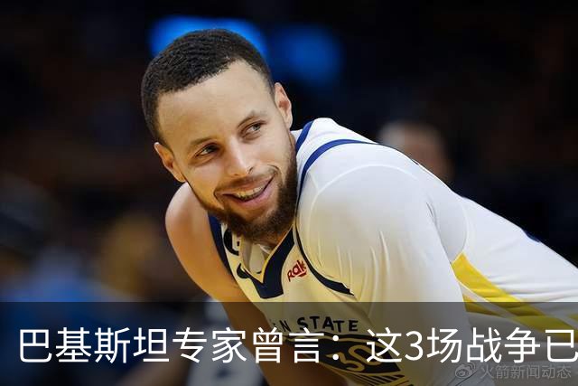 巴基斯坦专家曾言：这3场战争已表明，中国才是世界最强超级大国